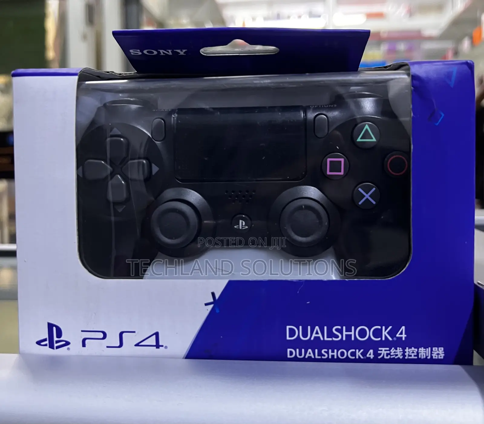 Good Quality Sony Ps4 Controller