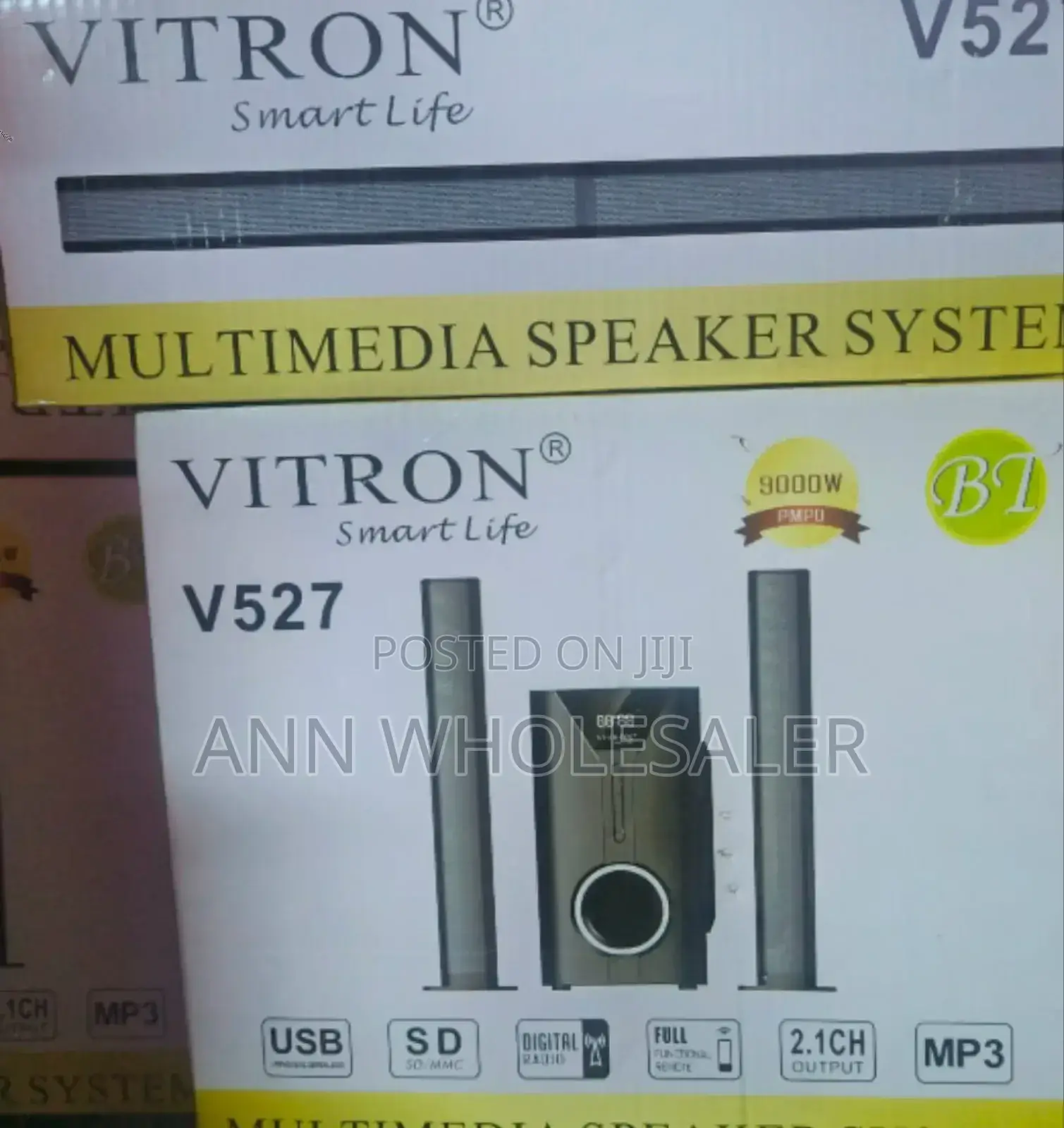 Vitron V527 2.1CH Multimedia Speaker System - Black