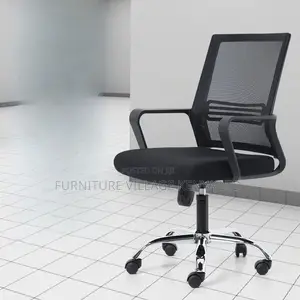 Seats; Task Chair With Lumbar Support and Tilt Available