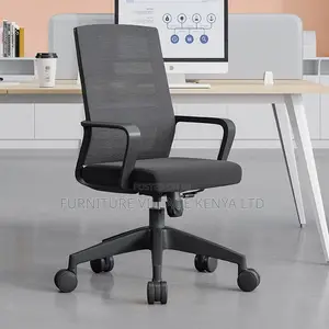 Ergonomic Ink Upholstered Task Chair With Armrest,