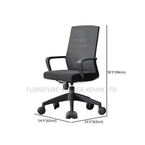 Ergonomic Ink Upholstered Task Chair With Armrest,