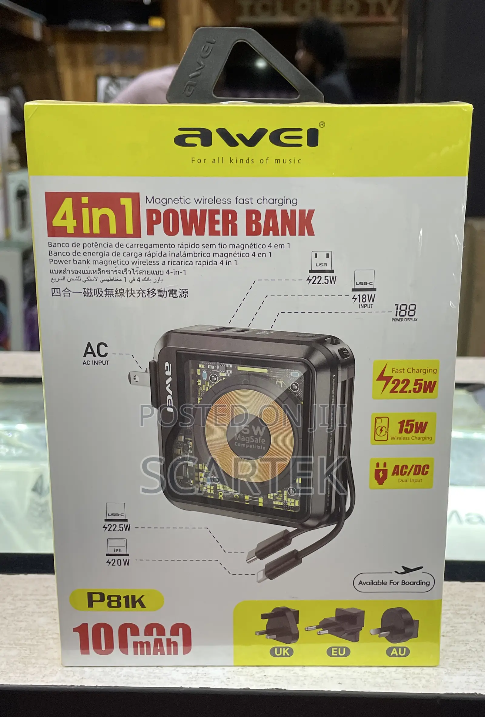 Awei 4in1 Powerbank