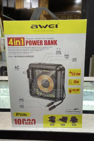 Awei 4in1 Powerbank