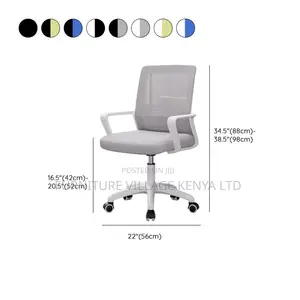 Simple Ergonomic Task Chair