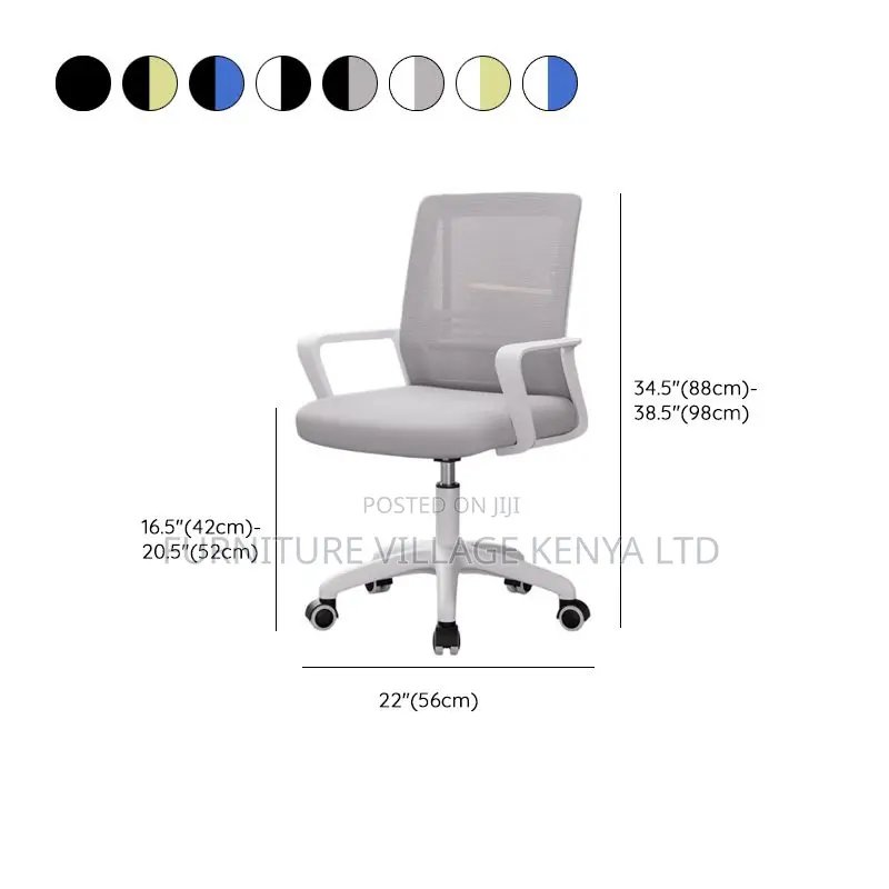 Simple Ergonomic Task Chair