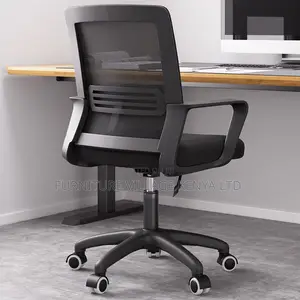 Simple Ergonomic Task Chair
