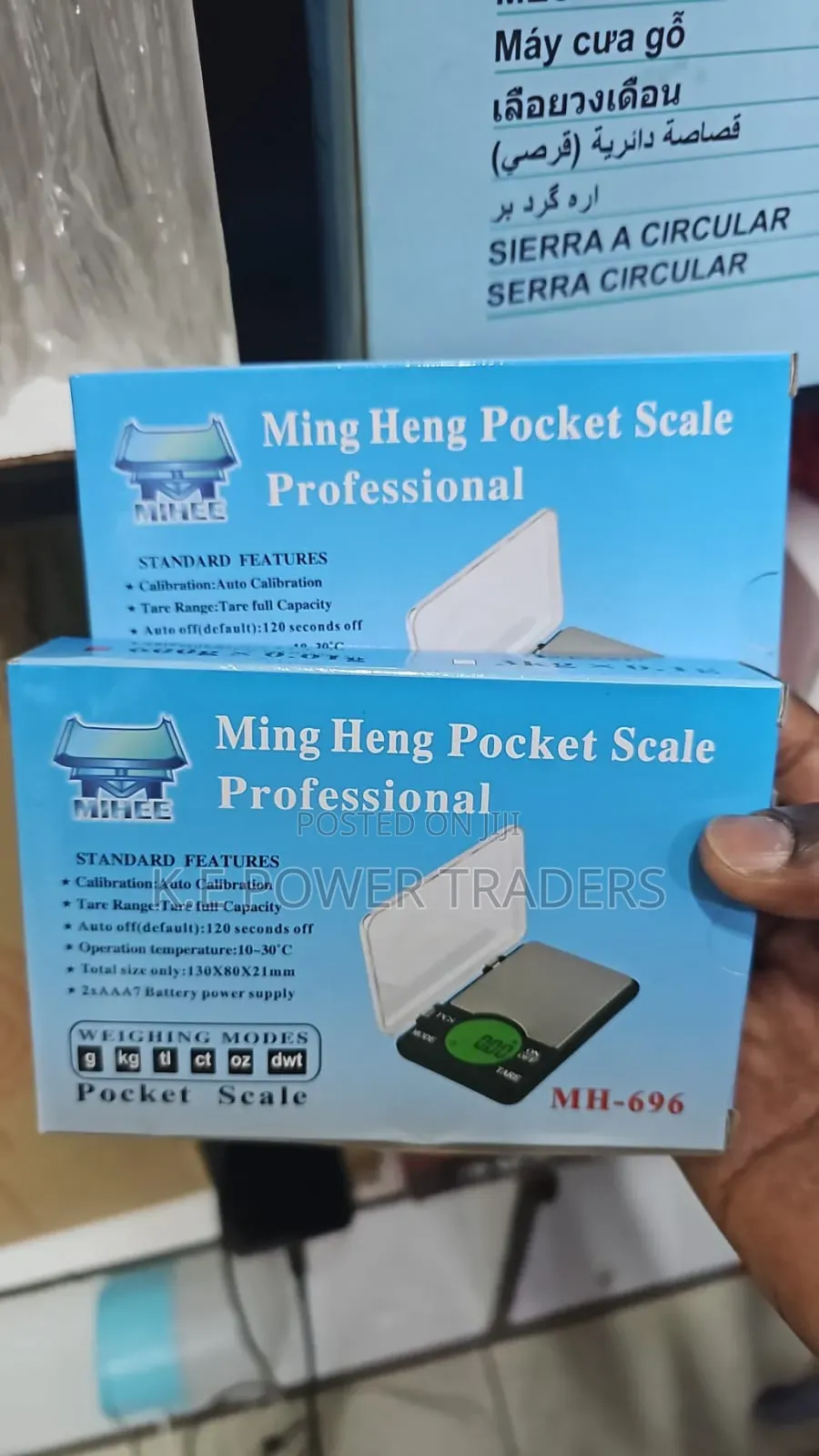 LED Display Gram Scale