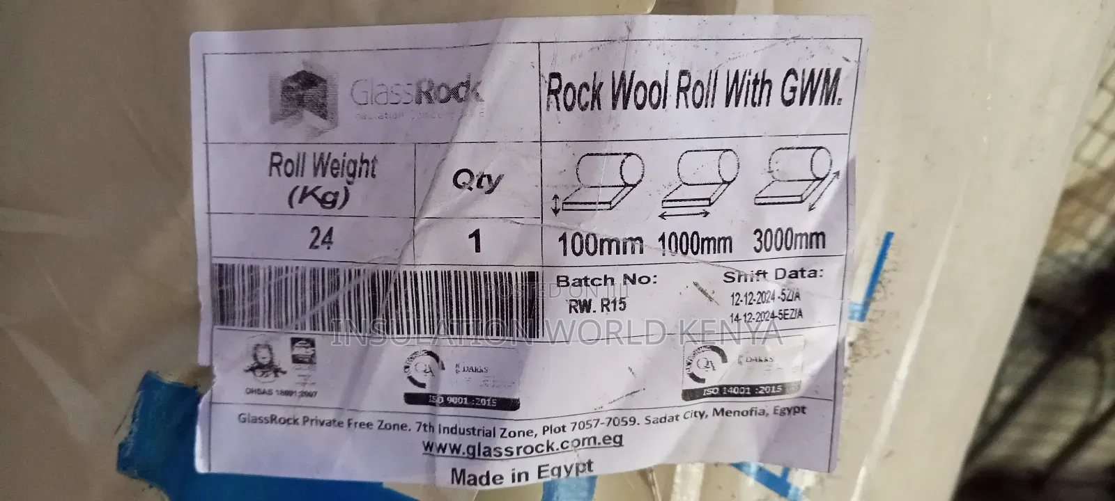 Thermal Rockwool Insulation Blanket 3m×1m×100mm