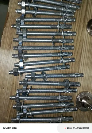 Anchor Bolts M12 by 150mm