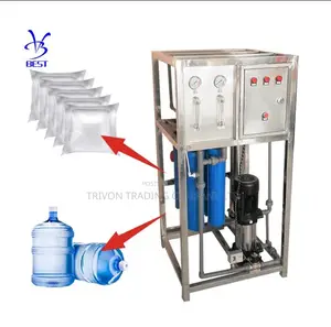 Reverse Osmosis Machine 250LPH