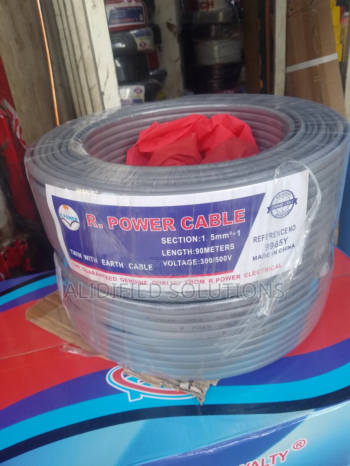 R.Power 1.5 Twin With Earth Cable