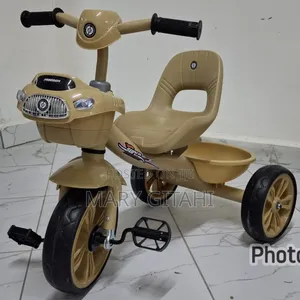 Beige Tricycle With Lights and Melody