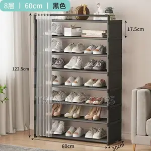 8 Layer Sturdy Shoe Rack