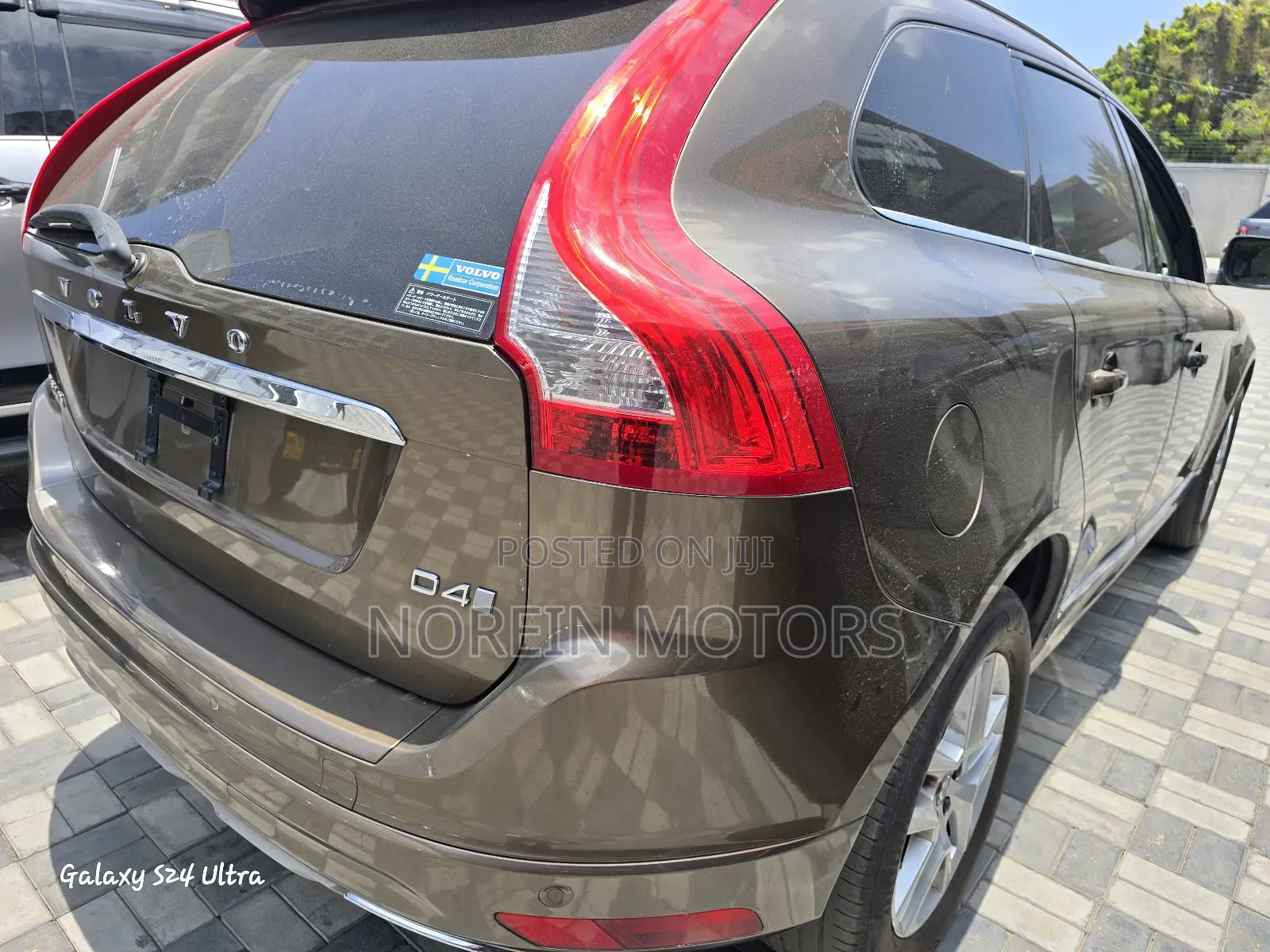 Volvo XC60 2017 Gold