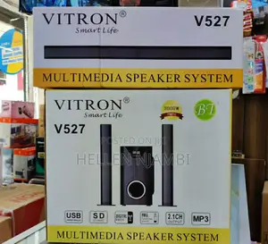 Vitron Multimedia System