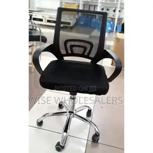 Assembled Executive Office Chair