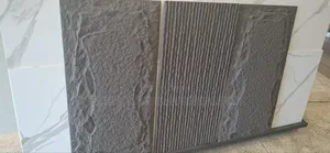 Pu Stones-1.2*0.6m