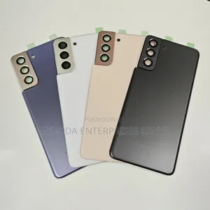 Samsung S21 Ultra Battery Cover.