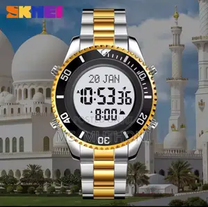Skmei Azan Reminder