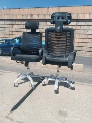 Vintage Office Chair With Headrest Ak6ts
