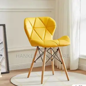 Eames Visitor Chair