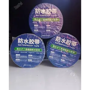 Repairs Tape, Waterproof 5m Tape
