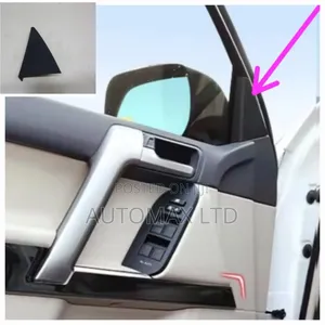 Toyota Land Cruiser Prado, Fj150, Inner Door Garnish (Cover)