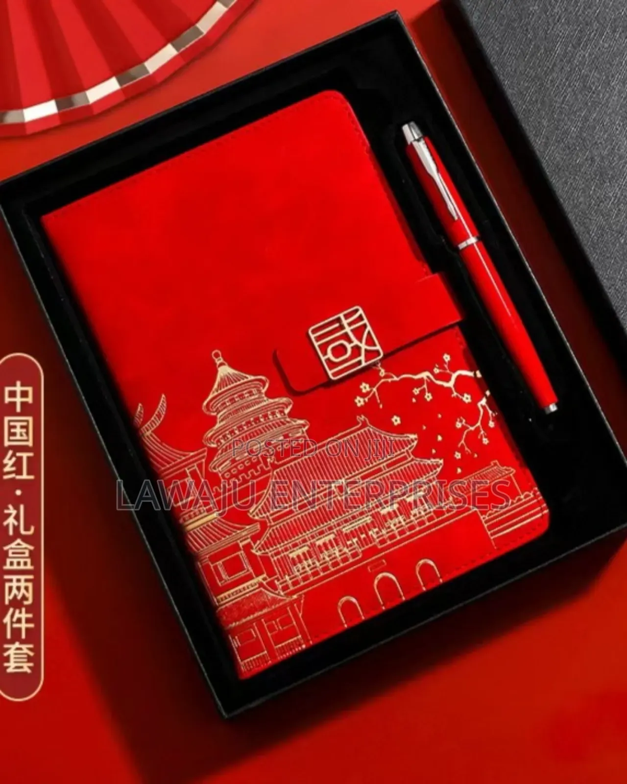 Red Executive Notebook Gift Set