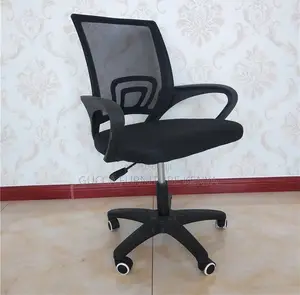 Office Chairs: Rotating Mesh Computer Staff Room Chair