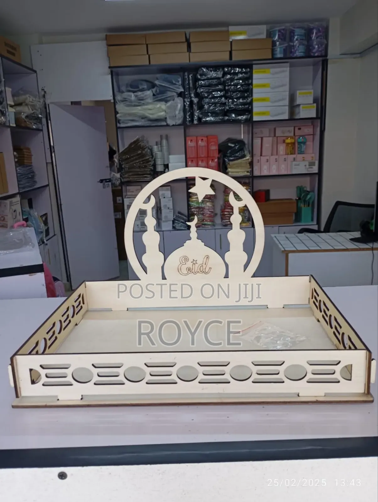 *Ramadhan / Eid Mubarak Serving Tray