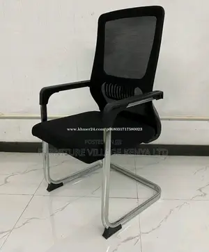 Executive Best Mesh Visitor Chair
