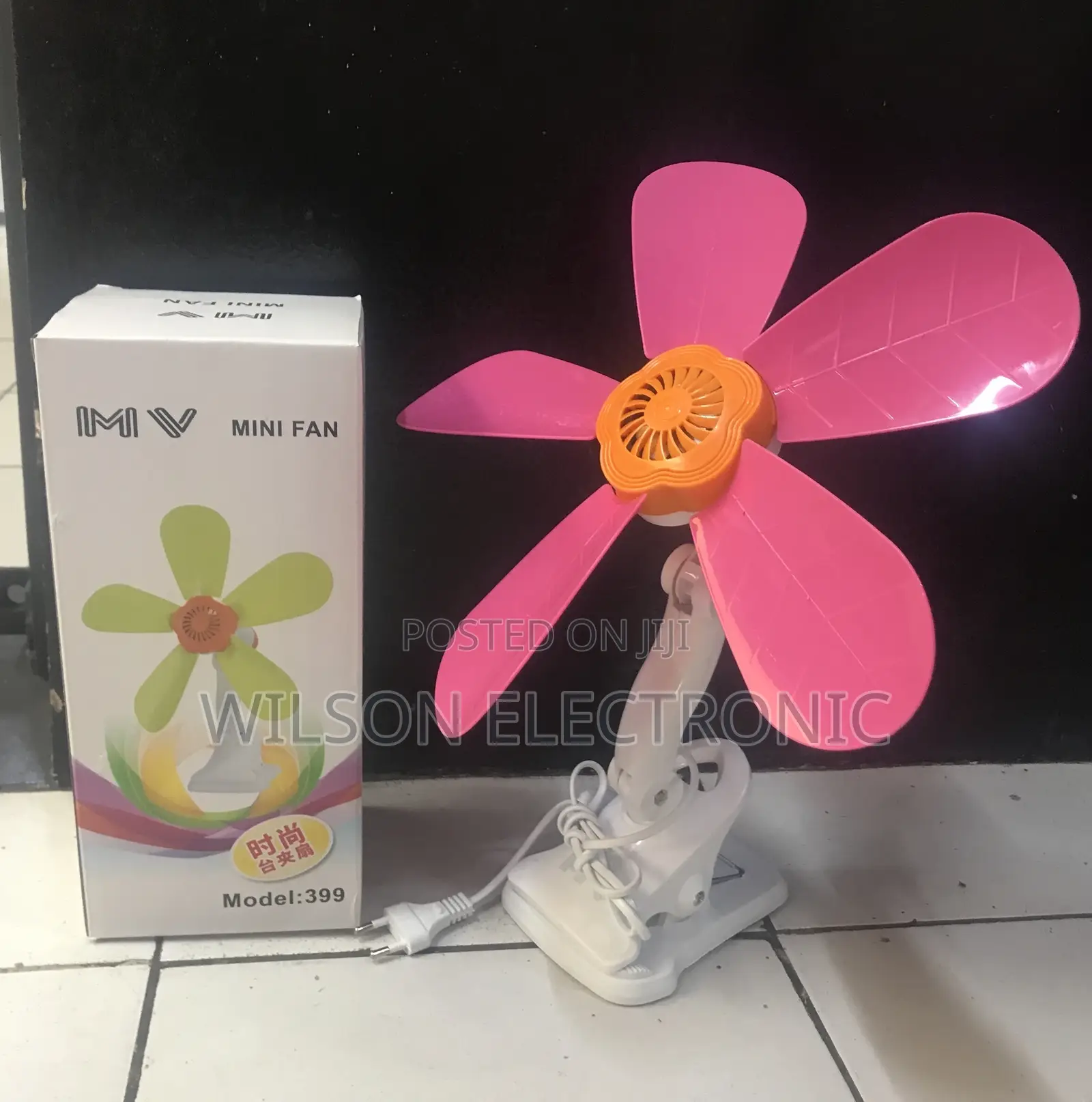Energy Saving Mini Fan