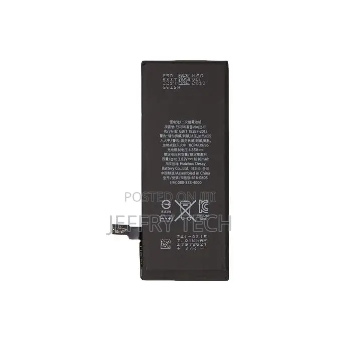 Replacement Battery for iPhone 8 Plus - 2691mah