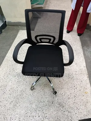 Receptionist Medium Back Chair