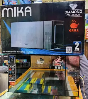 *Mika Digital Microwave With Grill