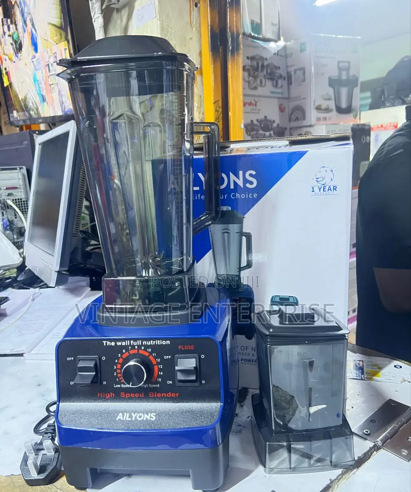 Ailyons Commercial Blender