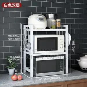 Expandable Metallic Microwave Stand