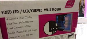 TV Wall Mount