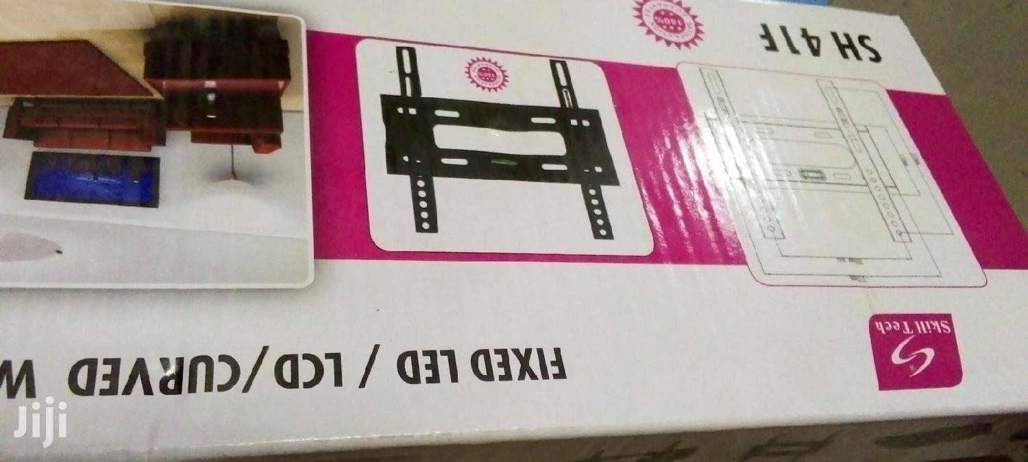 TV Wall Mount