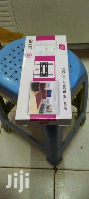 TV Wall Mount