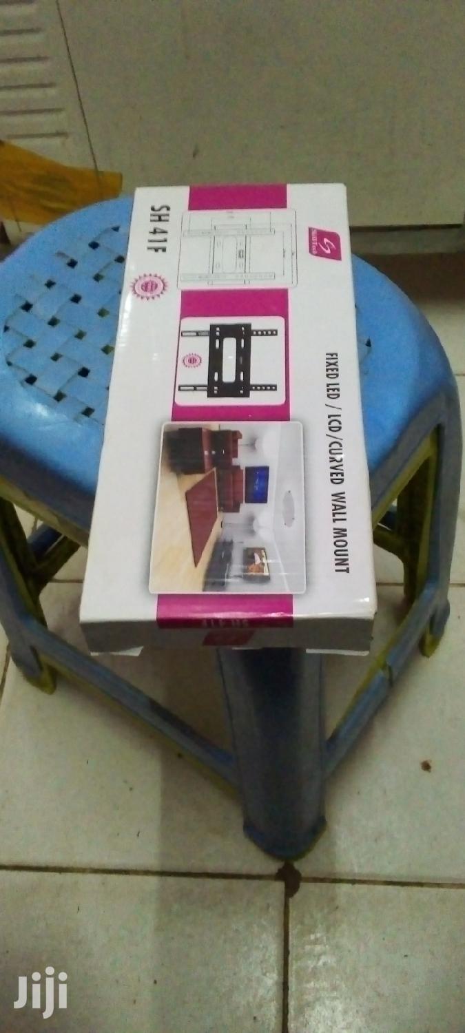 TV Wall Mount