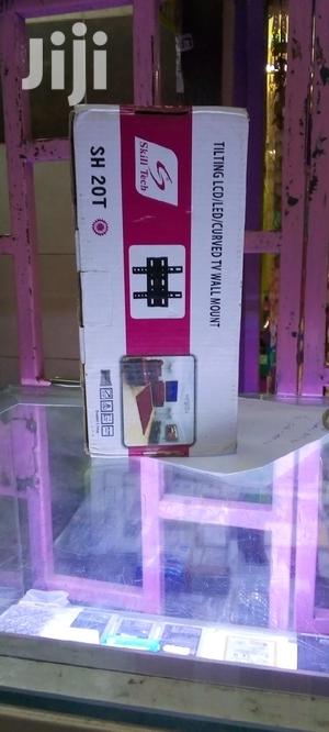 TV Wall Mount