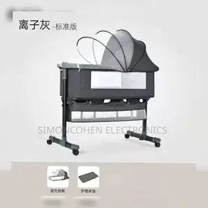Co-Sleeper
