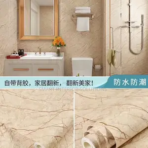Brown Marble Contact Wallpaper