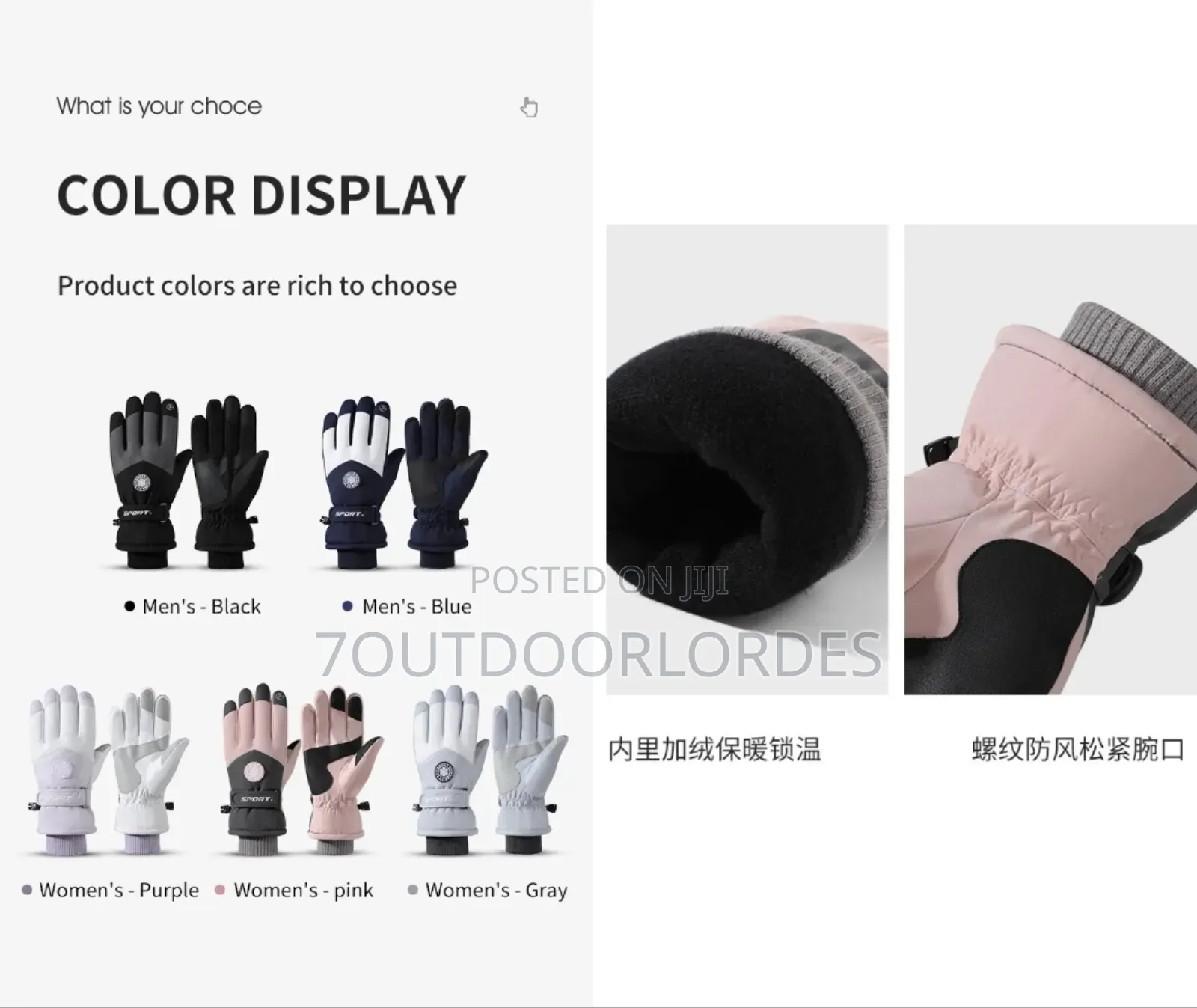 Winter Gloves