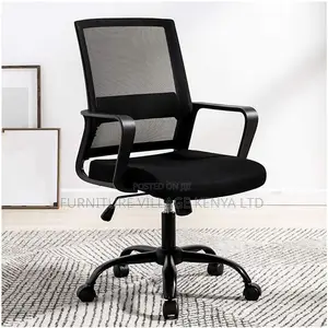 New Office Seats; Simple Comfortable Swivel Chair