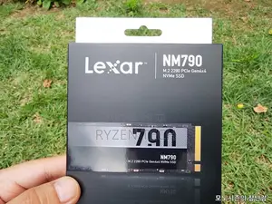 Lexar M.2 Nvme 2280 512gb High Speed Pcle Lnm790