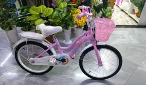 Super Boss Size 20 Kids Bike Pink Bicycle