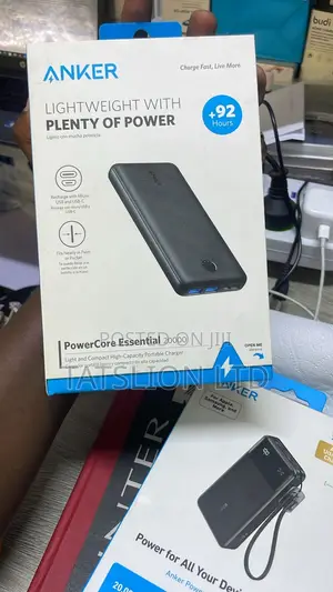 Anker Powercore Essential 20000mah