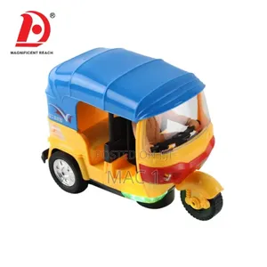 Small Electric Tricycle/ Tuktuk Toy
